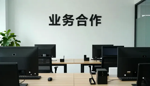 技术外包场景下性能优化的适用条件与实践