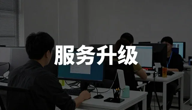 系统维护中常见问题的排查与应对策略
